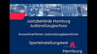 Sporteinstellungstest für Bewerberinnen im Justizvollzugsdienst [upl. by Margaux408]